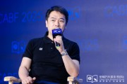 十鼠九苦艾摩星机器人卢玉坤：有些人形机器人公司用的摄像头就是把USB接口打胶固定，非常不稳定